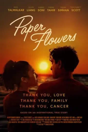 paper-flowers-2024
