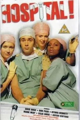 hospital-1997