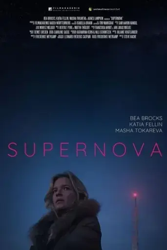 supernova-2021