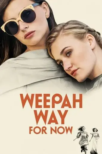weepah-way-for-now-2015