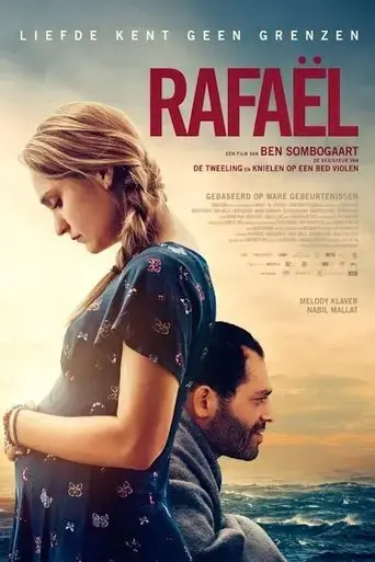 rafael-2018