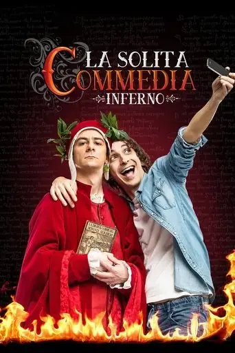la-solita-commedia-inferno-2015