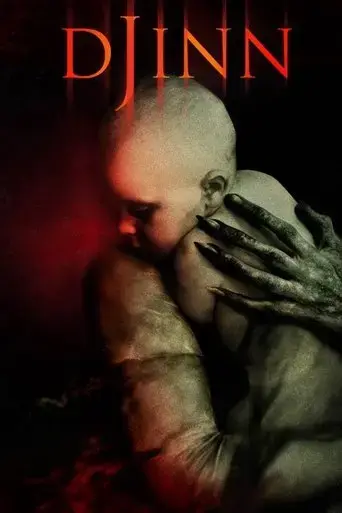 djinn-2013