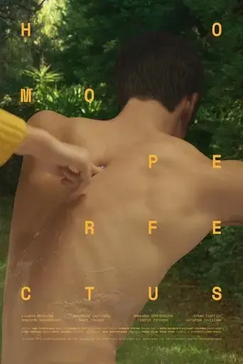 homo-perfectus-2022