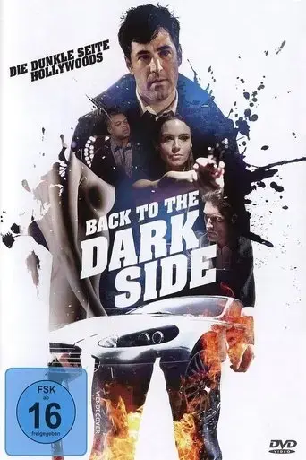 my-trip-back-to-the-dark-side-2014
