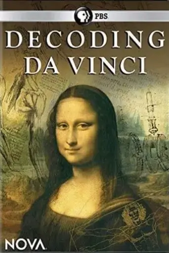 decoding-da-vinci-2019