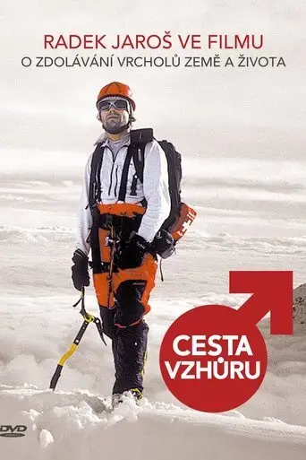 cesta-vzhuru-2015