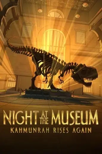 night-at-the-museum-kahmunrah-rises-again-2022
