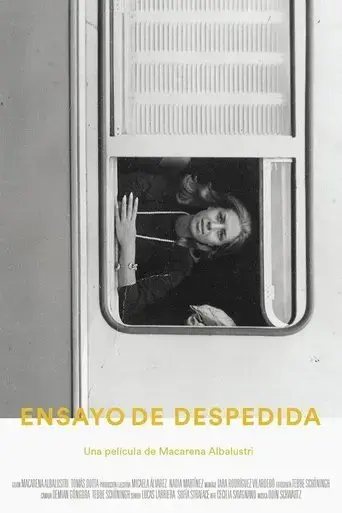 ensayo-de-despedida-2017