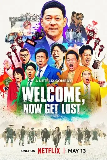 welcome-now-get-lost-2025