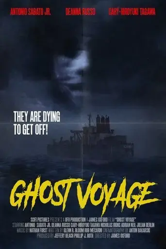 ghost-voyage-2008