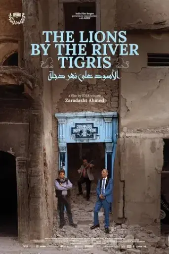 the-lions-by-the-river-tigris-2025