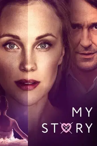 my-story-2019
