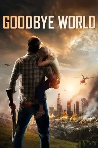 goodbye-world-2013