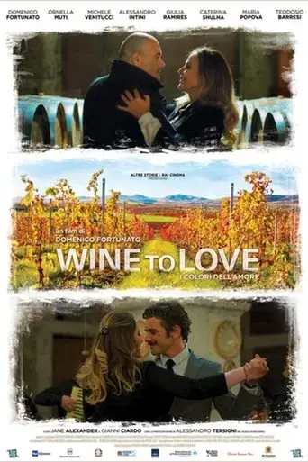 wine-to-love-2018