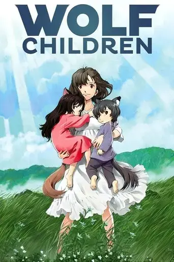 wolf-children-2012