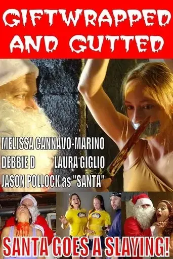 giftwrapped-gutted-2019