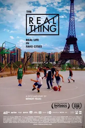 the-real-thing-2018