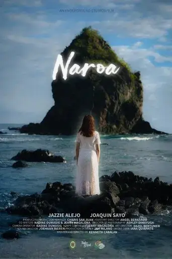 naroa-2023