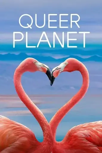 queer-planet-2023