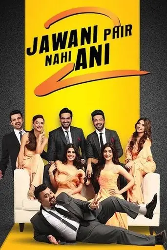 jawani-phir-nahi-ani-2-2018