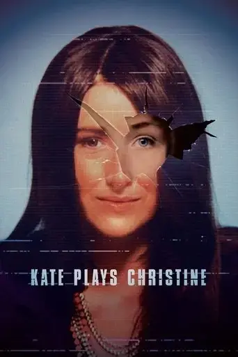 kate-plays-christine-2016