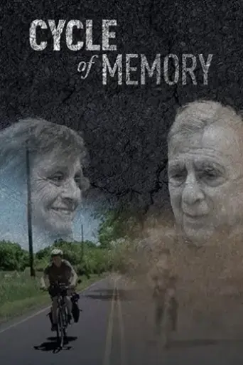 cycle-of-memory-2022