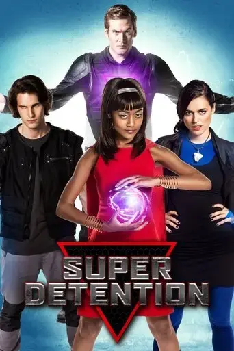 super-detention-2017