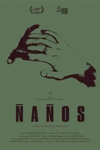 nanos-2022