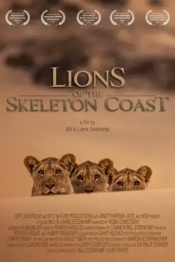 lions-of-the-skeleton-coast-2025