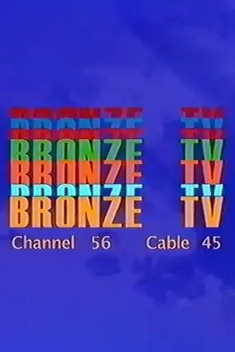bronze-tv-channel-56-8-17-23-2023