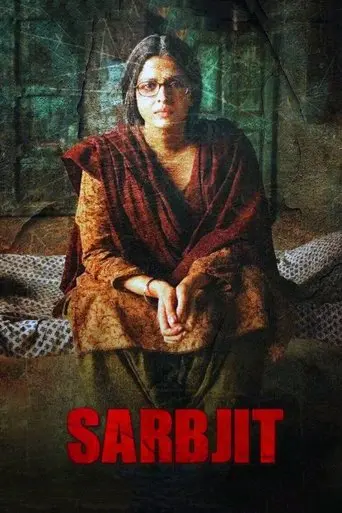 sarbjit-2016