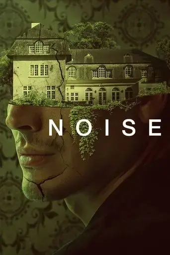 noise-2023