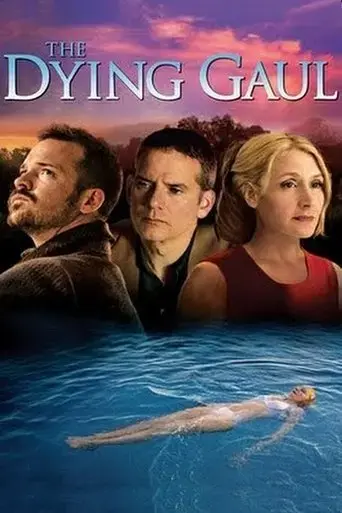 the-dying-gaul-2005