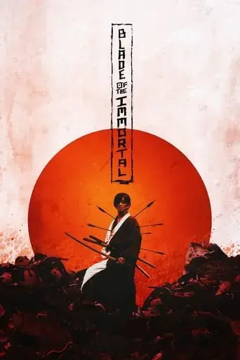 blade-of-the-immortal-2017