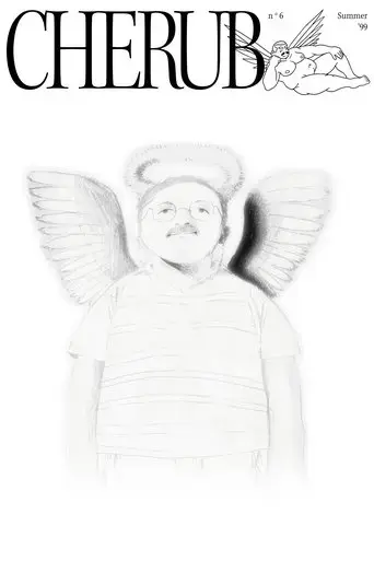 cherub-2024