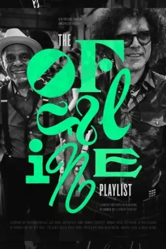 the-offline-playlist-2020