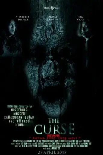 the-curse-2017