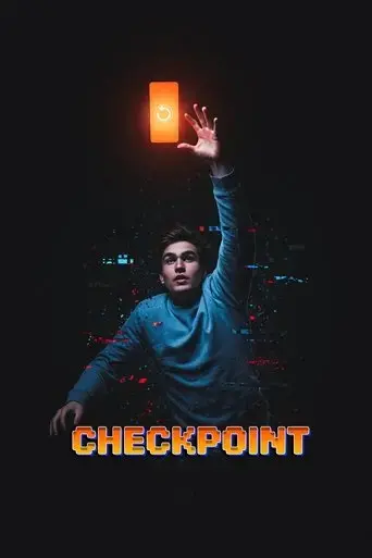 checkpoint-2025