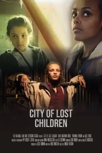 city-of-lost-children-2020