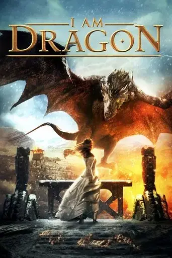 i-am-dragon-2015
