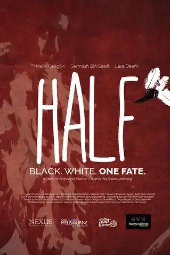 half-2016