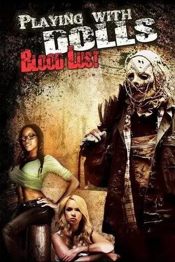 playing-with-dolls-bloodlust-2016