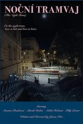 the-night-tram-2021