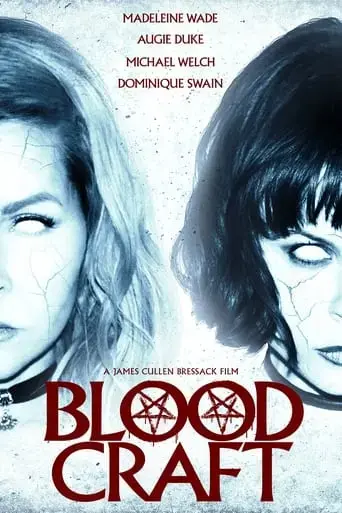 blood-craft-2019