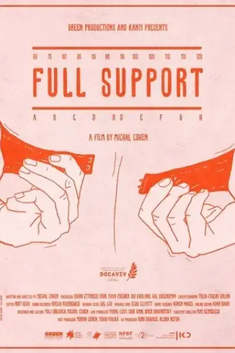 full-support-2024