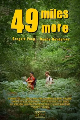 49-miles-more-2026