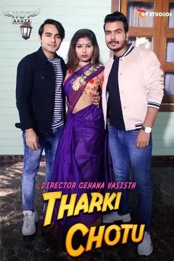 tharki-chotu-2020