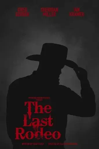 the-last-rodeo-2022
