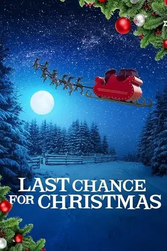 last-chance-for-christmas-2015